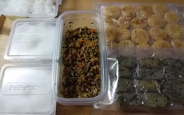 離乳食 手づかみの献立 クックパッド 簡単おいしいみんなのレシピが360万品