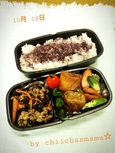 炒め物、揚物、煮物に三つ葉香る息子弁当♪