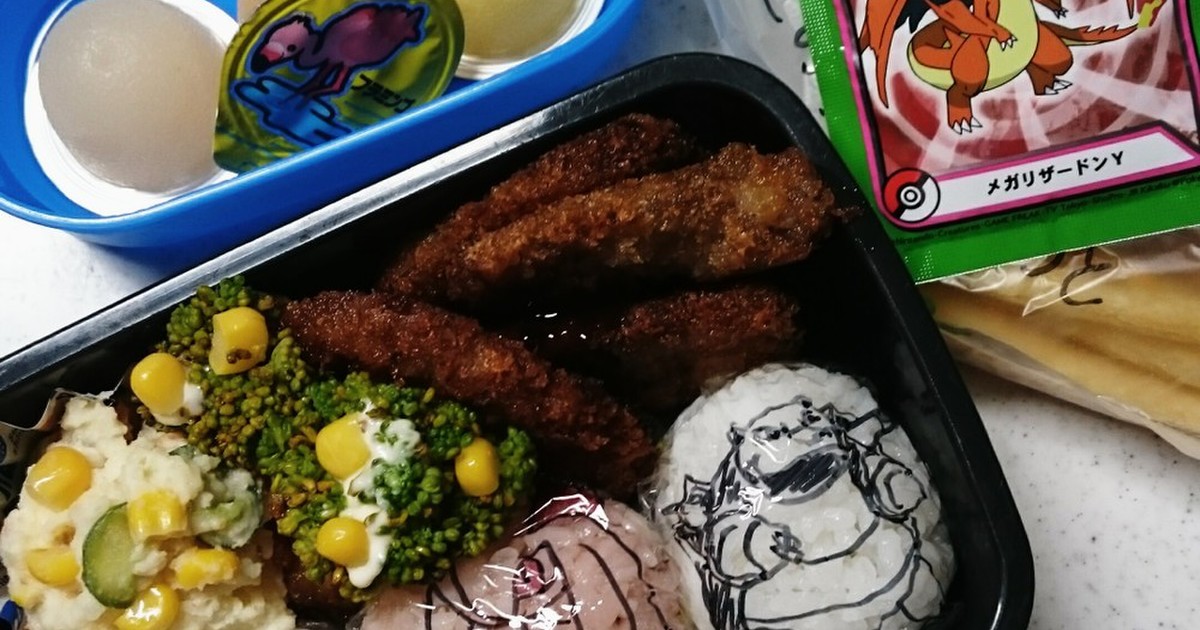 ついに遠足♡ポケモン弁当♡ by eiyoushi [クックパッド] みんなが