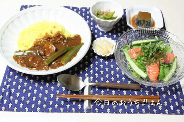 今日のおうちごはん