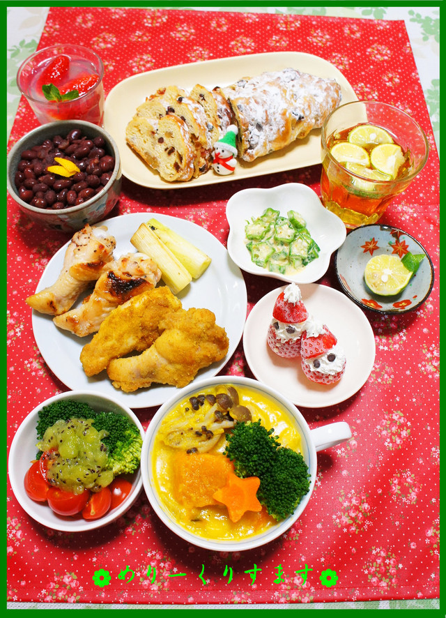 和洋折衷クリスマス大人のお子様ランチ By カルン クックパッド みんながのせた献立