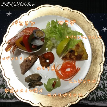 日曜の夜ご飯LiLiCo2
