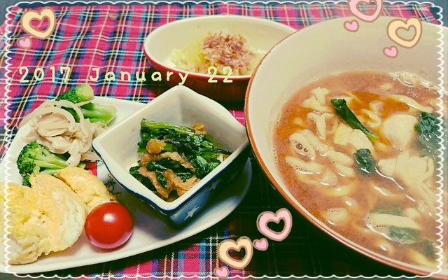 味噌煮込みうどんの献立 クックパッド 簡単おいしいみんなのレシピが367万品