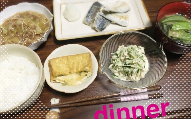 合挽き肉 和食の献立 クックパッド 簡単おいしいみんなのレシピが334万品