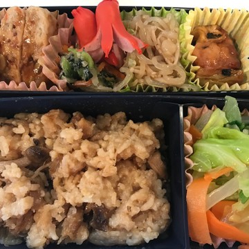 くまさん弁当