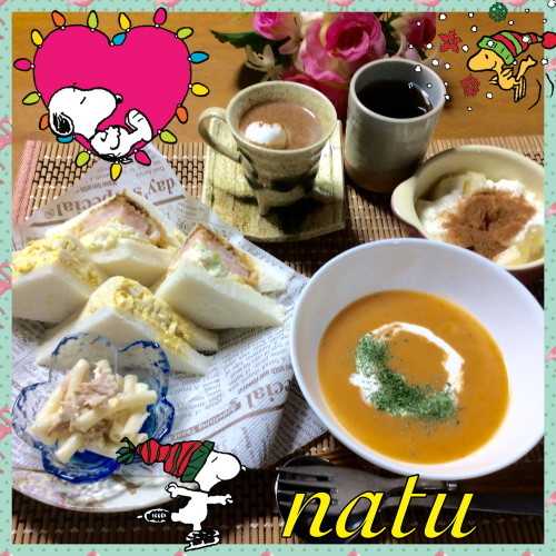 ぼっちモーニング٩( ᐛ )و