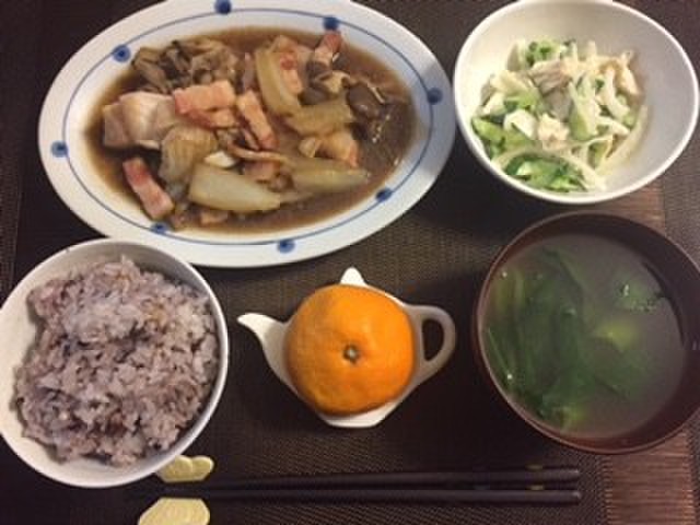 和食気分の休日 お魚で晩ご飯 By コスメピーチ クックパッド みんながのせた献立