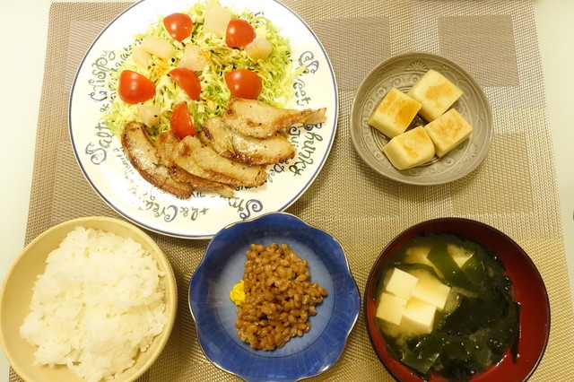 簡単 料理初心者の夫が作る初めての料理 By 水渚 クックパッド みんながのせた献立