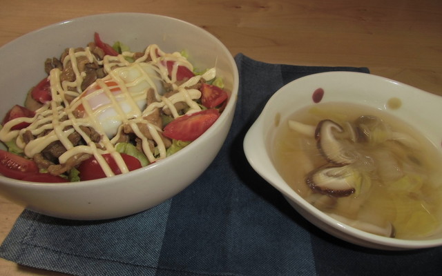 焼肉丼 簡単の献立 クックパッド 簡単おいしいみんなのレシピが340万品