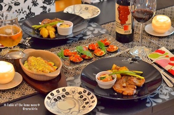 ✿大好きローズマリー香豚肉のソテー夕飯✿