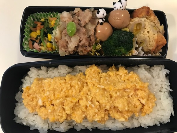 くまさん弁当