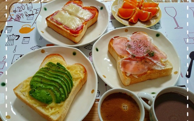 生ハム パンの献立 クックパッド 簡単おいしいみんなのレシピが375万品