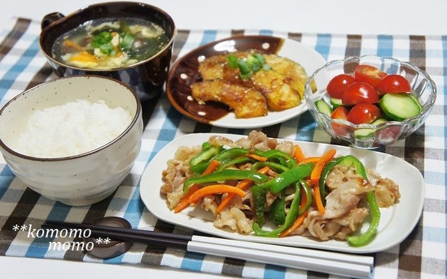 チンジャオロースの献立 クックパッド 簡単おいしいみんなのレシピが360万品