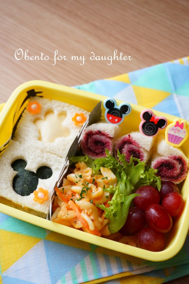 幼稚園年少娘 ｻﾝﾄﾞｲｯﾁのお弁当 By Megmicky クックパッド みんながのせた献立