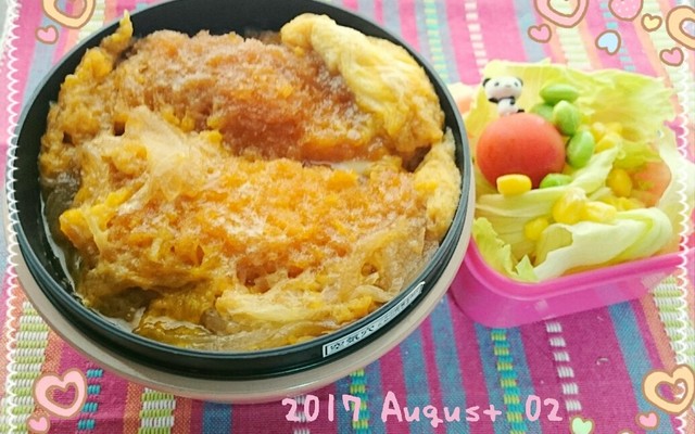 糸三つ葉 カツ丼の献立 クックパッド 簡単おいしいみんなのレシピが356万品