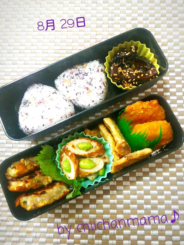 暫くお弁当要らずで今月ラストの息子弁当 By ﾁｲﾁｬﾝﾏﾏ クックパッド みんながのせた献立