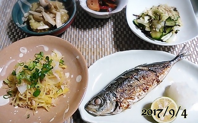 塩焼き 魚の献立 クックパッド 簡単おいしいみんなのレシピが358万品