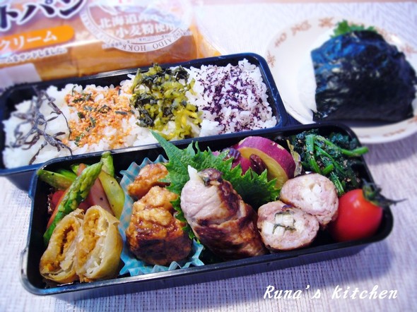 豚コマの梅肉・長いもソテーで息子弁当