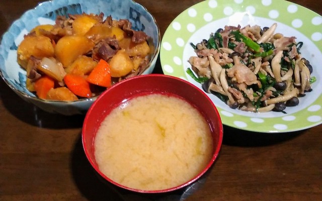 肉じゃがともう一品の献立 クックパッド 簡単おいしいみんなのレシピが348万品