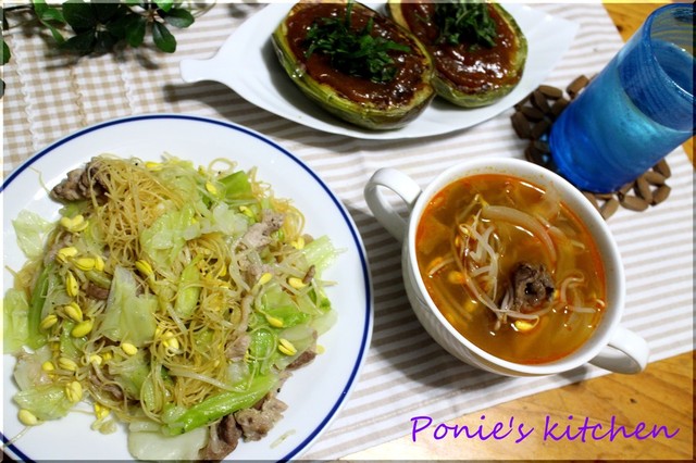 夜ご飯は野菜たっぷりビーフンで By ぽにえ クックパッド みんながのせた献立