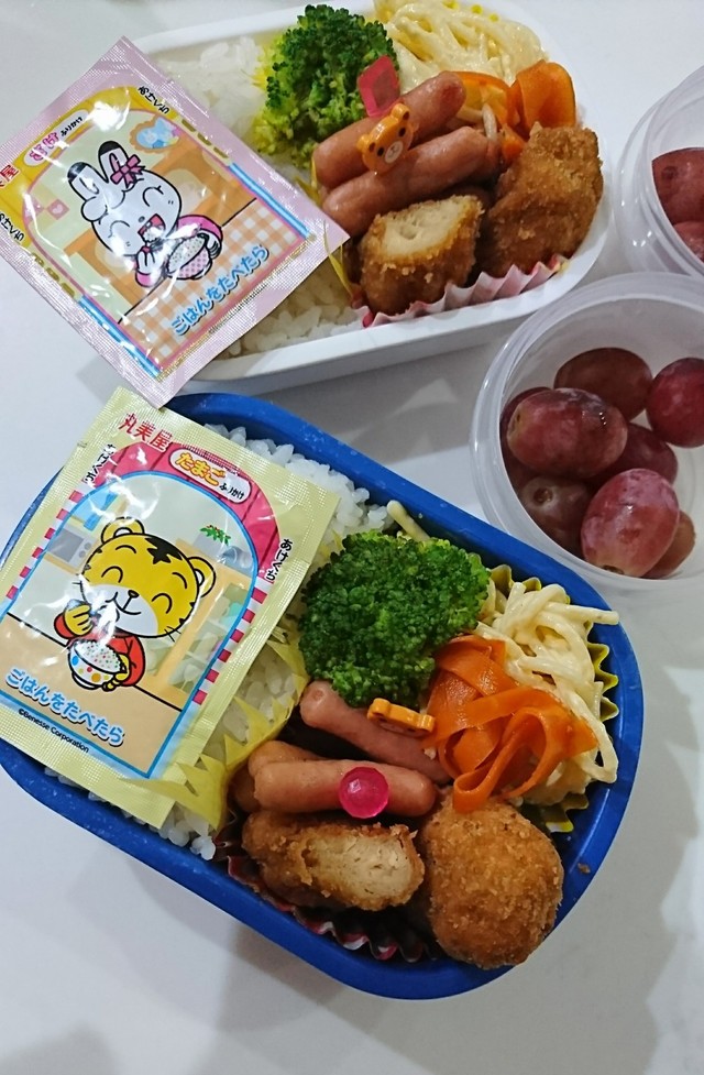 年中 すずたん弁当 By Shyco クックパッド みんながのせた献立