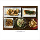 E08a7204d665c731b48f3d6c5aba3b82