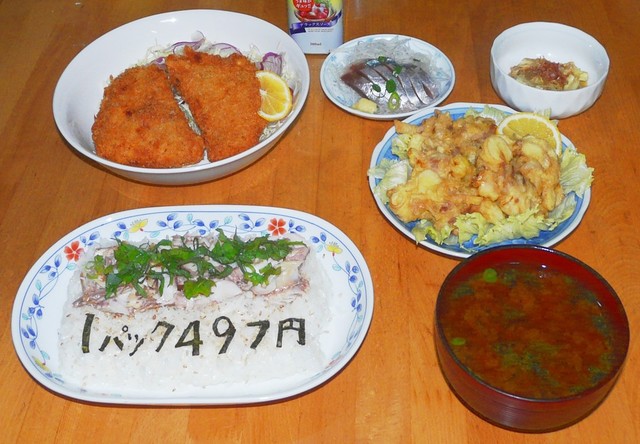 休みなので頑張って作った夕食 ｙｄｋ By ヤス 武州川崎 クックパッド みんながのせた献立