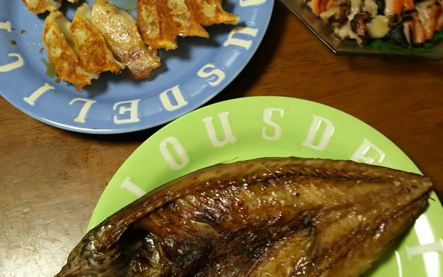 ニシンの献立 クックパッド 簡単おいしいみんなのレシピが346万品