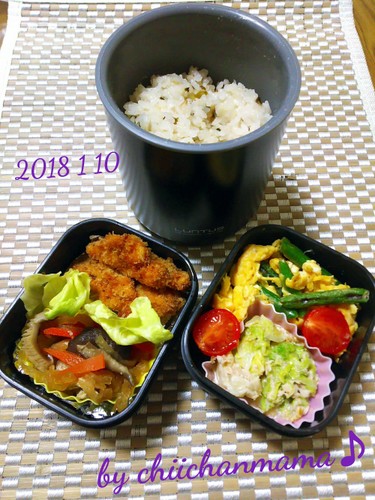 大根葉お餅入り炊き込みご飯の息子弁当♪