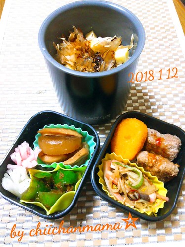 雪だよ~♪でも寒すぎる^^;日の息子弁当