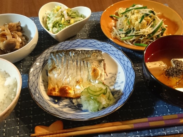 魚焼きグリルで サバの塩焼き晩ごはん By まんまるまうちゃん クックパッド みんながのせた献立