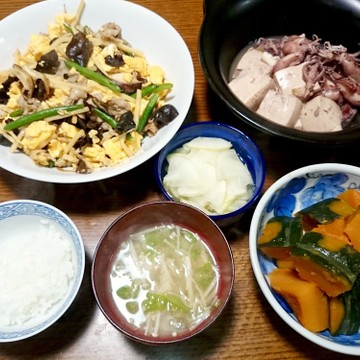 王将風ムーシーロー・ヒイカと豆腐の煮物