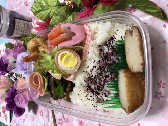 旦那さんの可愛いお弁当 By ゆうあやまま クックパッド みんながのせた献立