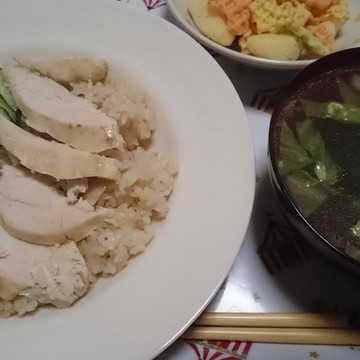 シンガポールチキンライス×中華スープ♡