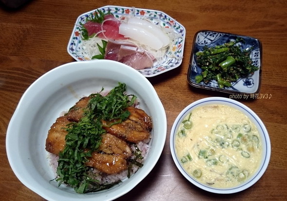 ◆イワシの蒲焼き丼で夕食◆