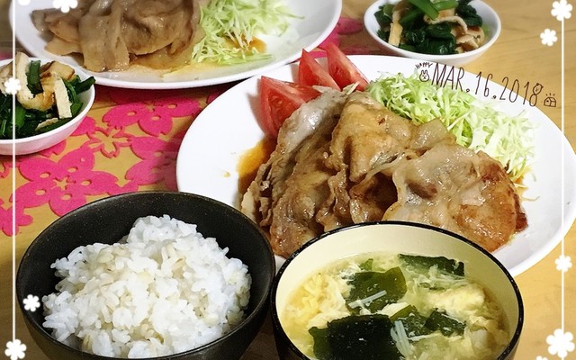 生姜焼き たまごの献立 クックパッド 簡単おいしいみんなのレシピが348万品