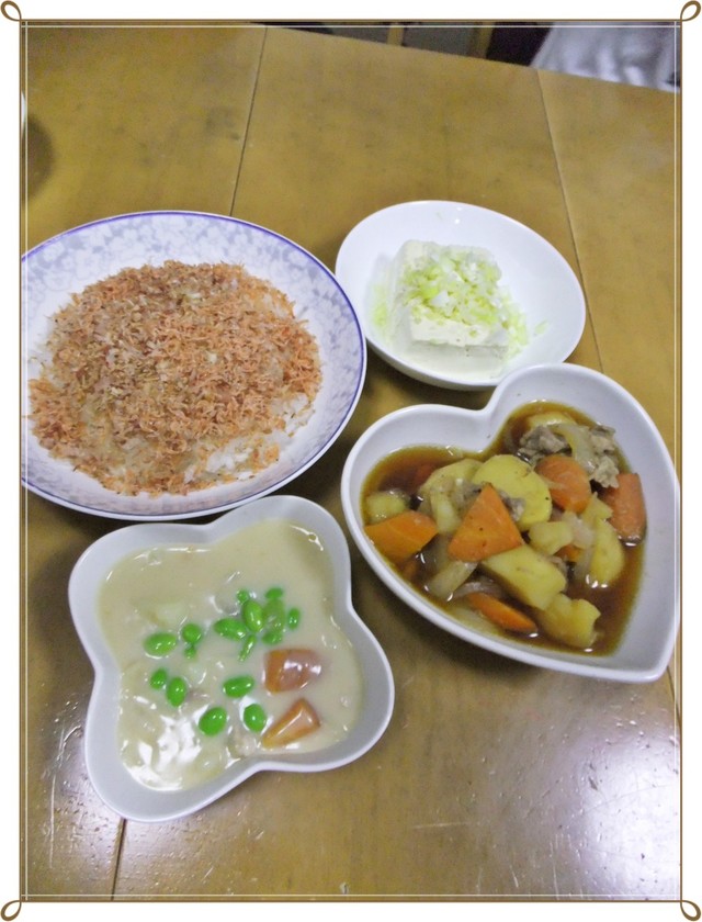 ２０１３ ９ ２５子供も大人も好きな夕飯 By ゆけり３兄弟 クックパッド みんながのせた献立
