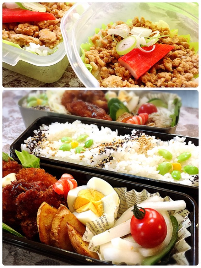 チキンカツ ミニそぼろ丼 お弁当8 By ごくもり クックパッド みんながのせた献立