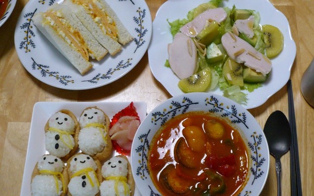冬 サラダの献立 クックパッド 簡単おいしいみんなのレシピが336万品