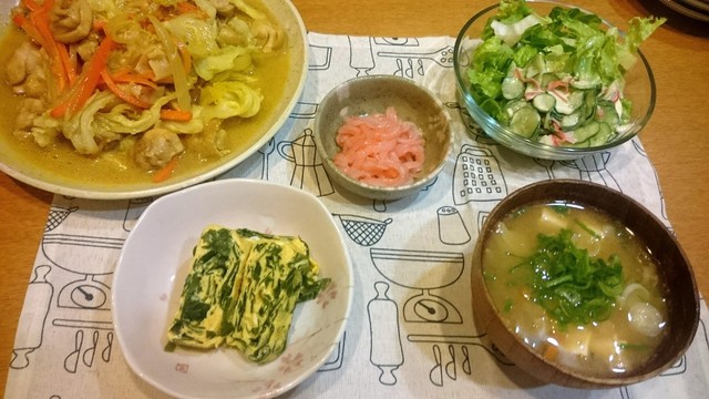 連休最終日です明日から頑張ろう旦那の夕食 By しんにし クックパッド みんながのせた献立