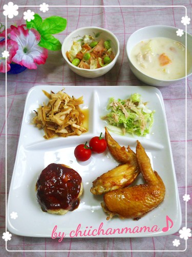 罪悪感無しのハンバーグと鶏さん沢山晩御飯