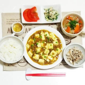 カレー麻婆豆腐で晩ごはん