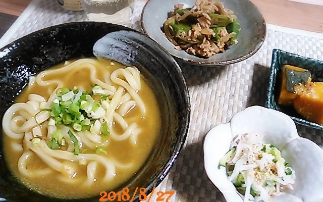 カレーうどんの献立 クックパッド 簡単おいしいみんなのレシピが
