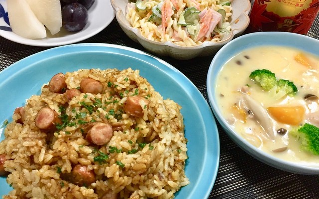 カレーピラフの献立 クックパッド 簡単おいしいみんなのレシピが360万品