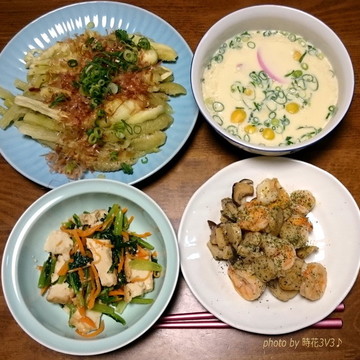 ◆ダイエット的な晩御飯◆1