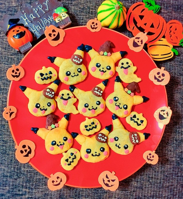 ハロウィン ピカチュウクッキー By なつき ミ クックパッド みんながのせた献立