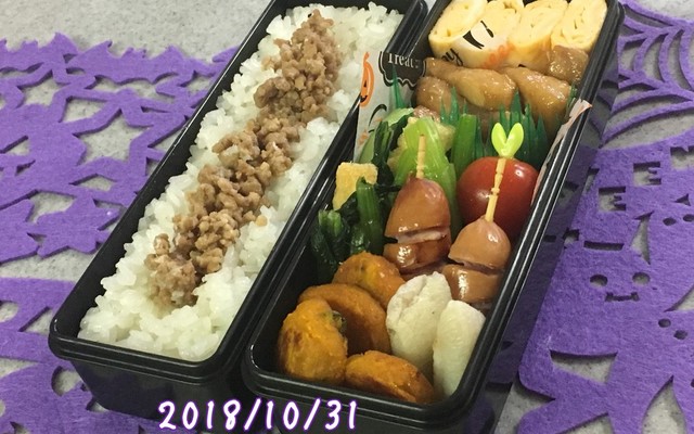かじきまぐろ 照り焼きの献立 クックパッド 簡単おいしいみんなのレシピが339万品
