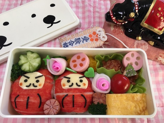 合格祈願弁当 By Nekozame クックパッド みんながのせた献立