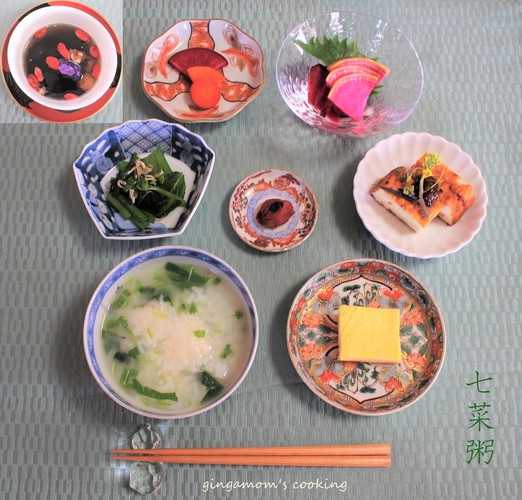七草粥じゃなくて「七菜粥」の朝ごはん