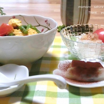 いんげん＆トマト＆卵の中華炒め丼で昼ご飯